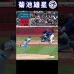 【6月5日】菊池雄星【メッツ戦】7勝目はお預け　2023　#shorts