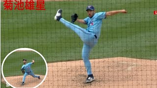 [MLB]千賀滉大と菊池雄星がダンスで史上17回目の日本人投手対決を制し、菊池雄星が勝利