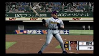 PS2　激闘プロ野球（fierce professional baseball）　水島新司オールスターズVSプロ野球　阪神（土門）VSオリックス（三原）IOHD0686