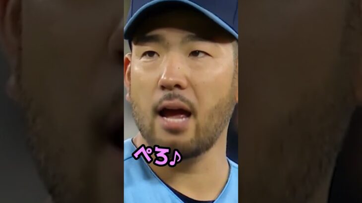 菊池雄星の派手なキック　#Shorts  #baseball #野球  #珍プレー #mlb #菊池雄星