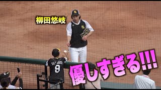 柳田悠岐が地元広島で優しさを見せつける！少年に気付き足を止めて神対応！#広島#カープ#福岡#ソフトバンク#ホークス