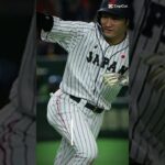 ＃ツヨイチョーン#レンジでチン #坂本勇人 #山田哲人＃柳田悠岐