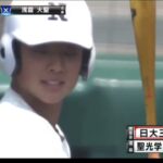 104回 夏の高校野球選手権大会 4日目 第2試合 聖光学院Vs日大三高