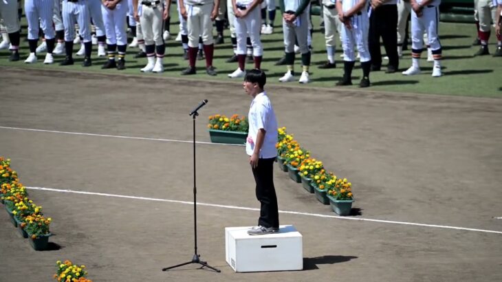 第105回全国高校野球選手権記念栃木大会開会式　大会歌独唱