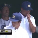 【2023年】明豊 対 大分商業 第105回全国高校野球選手権大会 大分大会決勝