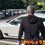 高級車で帰宅する🚗福岡ソフトバンクホークス選手達⚾️第3弾⚾️ギータ先生の野球教室特別バージョンあり