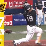 【ハイライト】甲斐が決勝点となる3ランホームラン！7月26日vsオリックス