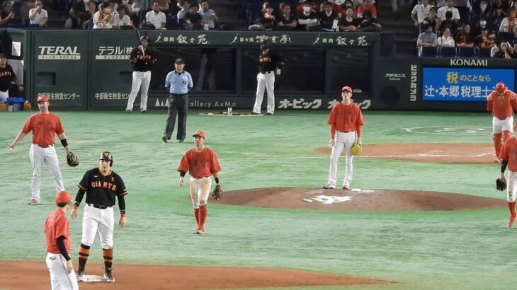 9裏、リクエストも覆らず、広島カープ森下暢仁109球完封勝利の瞬間ハイライト！2023年7月12日