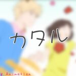 【LIVE】個人的2023春アニメランキング。語る配信 第16回【アニメ】《なっちょ》2023年07月度