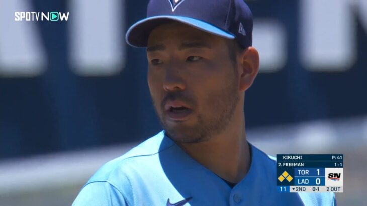 【MLB 速報】#菊池雄星 2アウト満塁をしのぐ！ ブルージェイズ vs ドジャース 7.27