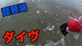 ベイトタックルが琵琶湖に引きずり込まれた！