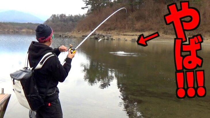 富士山の横でバス釣りしたらルアーにかかった魚の引きが尋常じゃない！！！