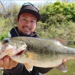 [バス釣り] 岸からのバスフィッシング〈ソフトルアー編〉～FISHING DOOR〜／真崎 悠汰