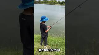 【バス釣り】パパ必見！子供にバスを釣らせてあげる方法！レベルバイブブーストでいーちにーいさーん！