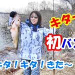 【バス釣り】釣りガール？にキターーーーーー！