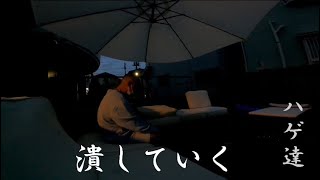 【埼玉バス釣り】オススメポイント紹介！　緊急告知　バス釣り系YouTuberに勝負を挑む　【越谷バス釣り】