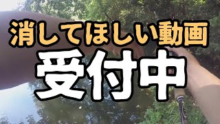 バス業界の皆さんへ