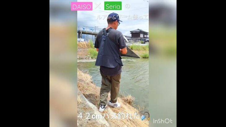 【100均ルアー&ワームで４２cmバス!!】🎣