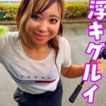 釣りガールが丸3日間トップウォーターを投げ続けた結果…【真夏のバス釣り】