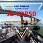 JB TOP50 北浦戦　The FINAL DAY【信じて投げ続けた決勝…。】