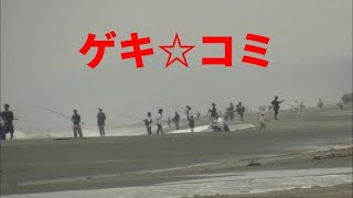 お祭り会場はココですか Vol 121 【ショアジギング】【サーフフィッシング】【王寿園】