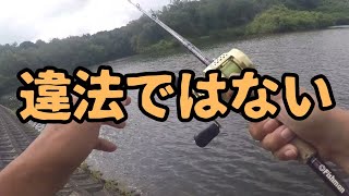 オレの仲間が釣果偽装をしたことについて