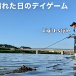 コンディション最高！？デイゲームの河川でシーバスを狙ってみた結果。【ルアー釣り】