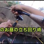 【霞水系】日曜は特に釣り人だらけ。釣れるエリア探し！！ラーメン釣りチャンネル。