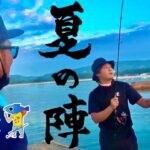 『釣りよかと釣る真夏の早朝30overアジング』