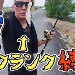 【バス釣り】ベイトタックルクランク縛りで釣れ！【ゆう作兄さんのチョイ釣りMAX】