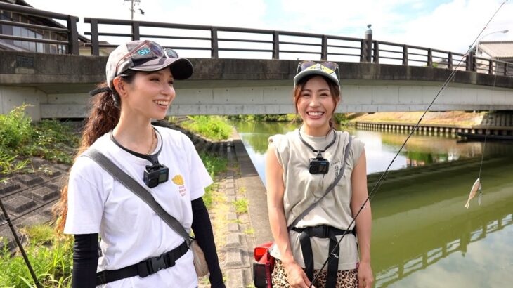 釣りガールと真夏の大江川来たらすぐ釣れた！