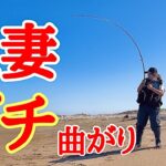 【釣りガール】鹿島灘サーフ釣行1泊2日