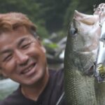 【釣り百景】#456 ビッグバスを追い求める求道者 初秋に高知県のダム湖に挑む！