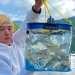 【釣りBINGO#8】バス釣りの聖地「池原ダム」にウグイ30匹持っていった結果、、、