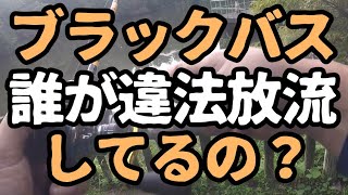 村田基に教えてほしいことがある