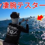 これがプロの技！太刀魚ジギング講習釣行会　実釣編