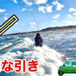 【鹿島灘サーフ】二泊三日車中泊釣行