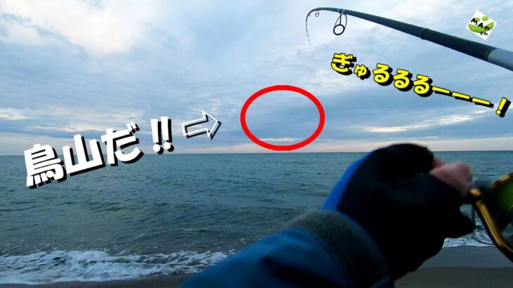 【青物が釣れてるって？】青物シーズン突入‼山形サーフの釣り！