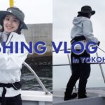 【釣りvlog】大物ゲットしたい・・！！横浜でシーバス釣りに行ってきたよ！