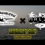 【明石ジギング】愁輝丸 × MALINA  釣行会【MARIZAP CUP】