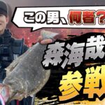 【ヒラメ釣り】NEWスタッフ森海哉が釣りすぎる！！！[千葉県 房総エリア]