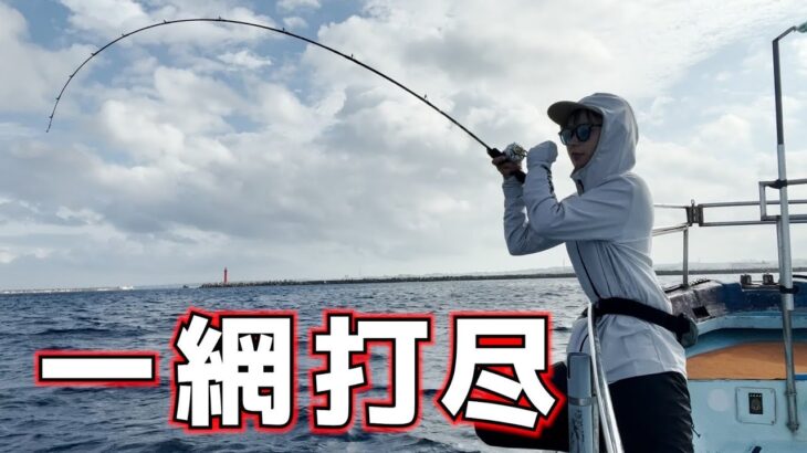 沖縄でジギング