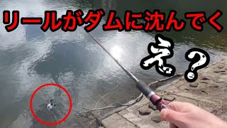 たとえアンタレスが水没しても最高のバス釣りを楽しむための方法【節目】