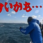 いつもと違うレンジや誘いがハマる！【伊勢湾ジギング 天下一釣り大会】