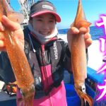 【ヤリイカ】誰でも簡単に○○巻きで釣れる!!鹿島沖 浅場のヤリイカ釣り【豊丸】【スルメイカ釣り】