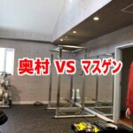 デプス本社に殴り込みに行ってみた件