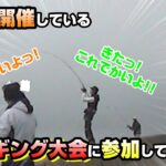 【五島列島】おっさん達の日常＃129【エギング大会に参加してみた・後編】