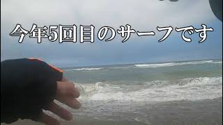 2023年　4月16日　鹿島灘サーフ