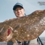 【釣り百景】#488 鹿児島県 豊饒の海でサーフゲーム薩摩半島の至宝 ヒラメを求めて