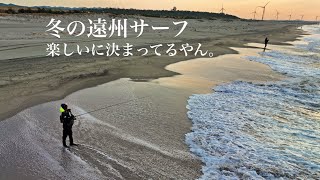 こんなのみてたら釣りに行きたくなるよね？